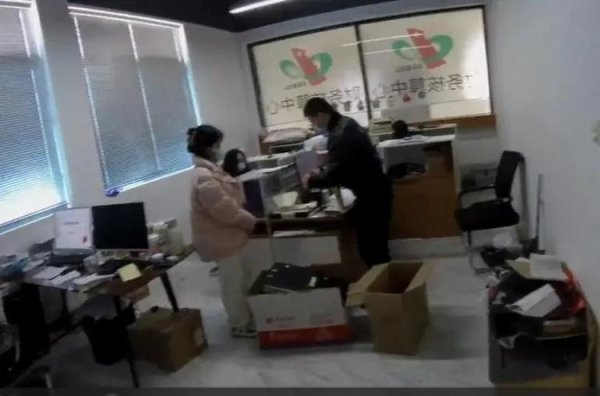 广升网 涉案545亿元，会员210万，这类App很危险！