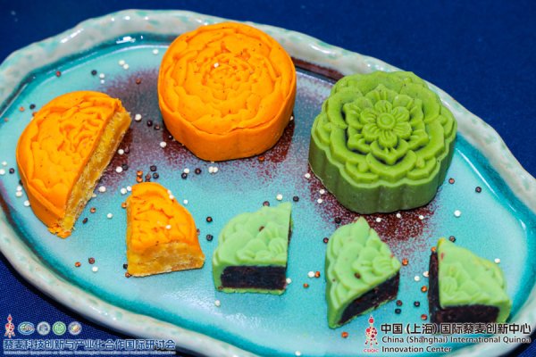 金牛网 一粒小种子正在孕育大产业！中外专家齐聚沪上，共商全球藜麦产业化合作大计