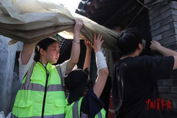 雅休配资 一群港大青年的北京胡同改造实验